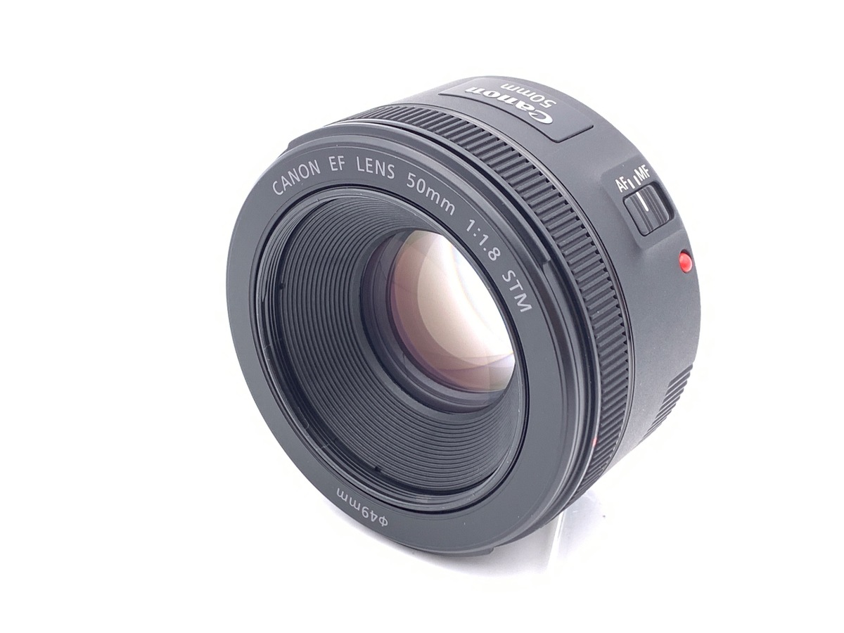 Canon EF 50mm f/1.8 STM Used Lens, Dust Inside, Tested, No