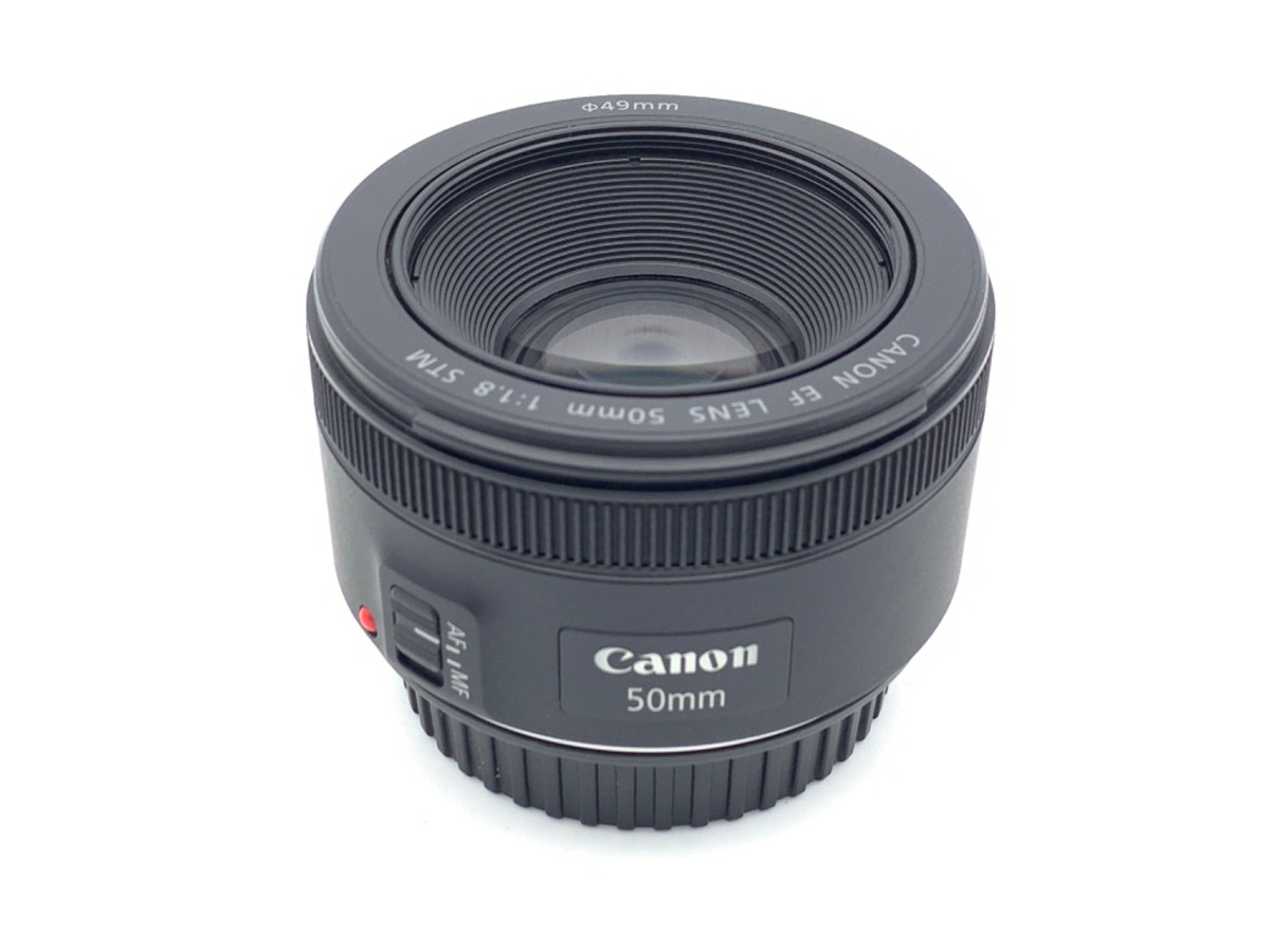 EF 50/1.8 STM