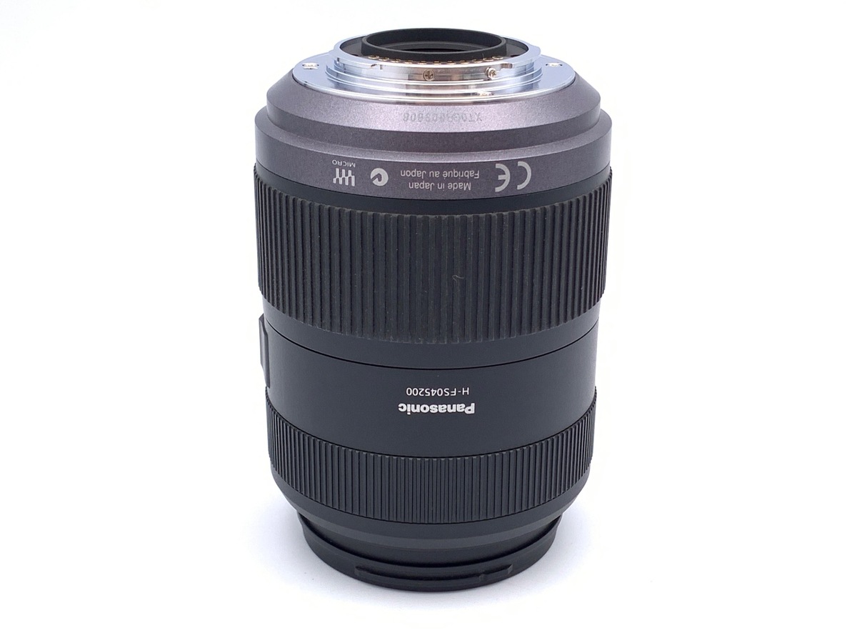 LUMIX G VARIO 45-200/4.0-5.6 MEGA O.I.S. (H-FS045200)