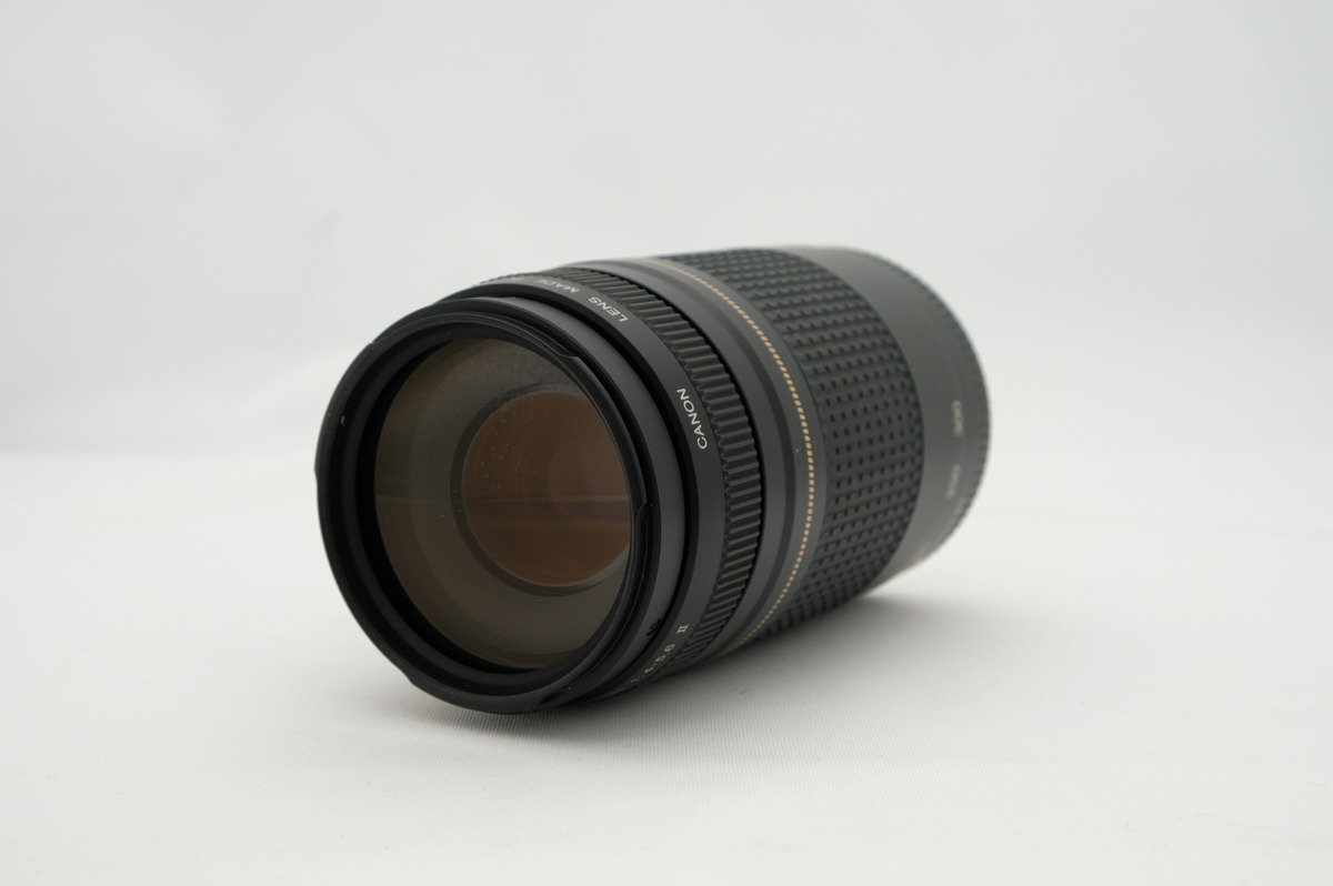 EF 75-300/4-5.6 II USM