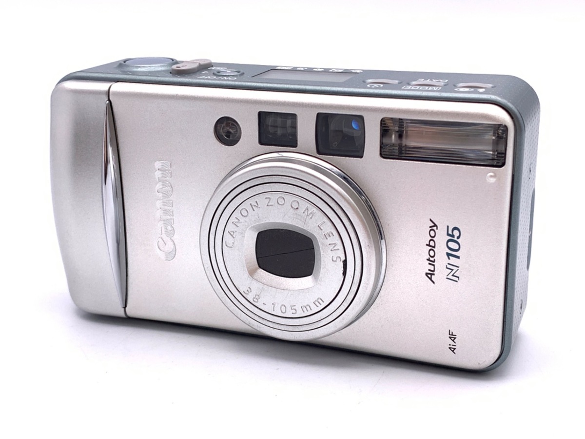 Autoboy N105