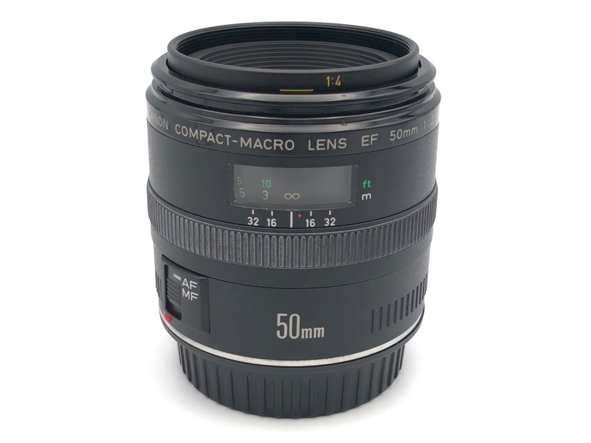 EF50mm F2.5 コンパクトマクロ 中古価格比較 - 価格.com