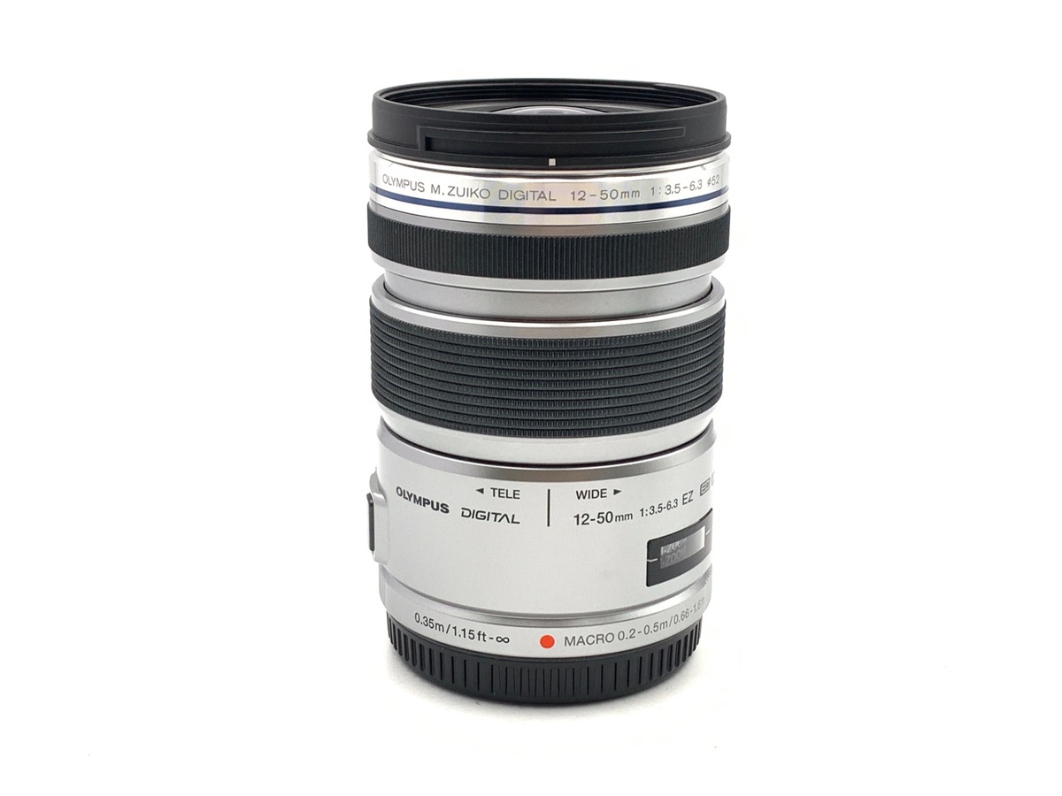 M.ZUIKO DIGITAL ED 12-50/3.5-6.3 EZ シルバー
