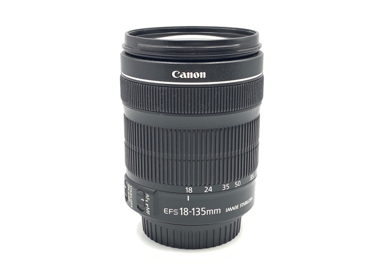 価格.com - CANON EF-S18-55mm F3.5-5.6 II USM 価格比較