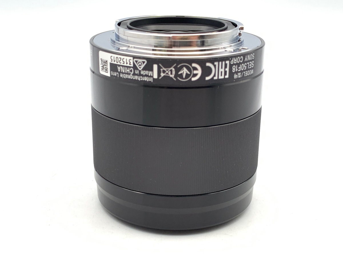 中古】ソニー E 50mm F1.8 OSS [SEL50F18B] ブラック｜｜カメラの