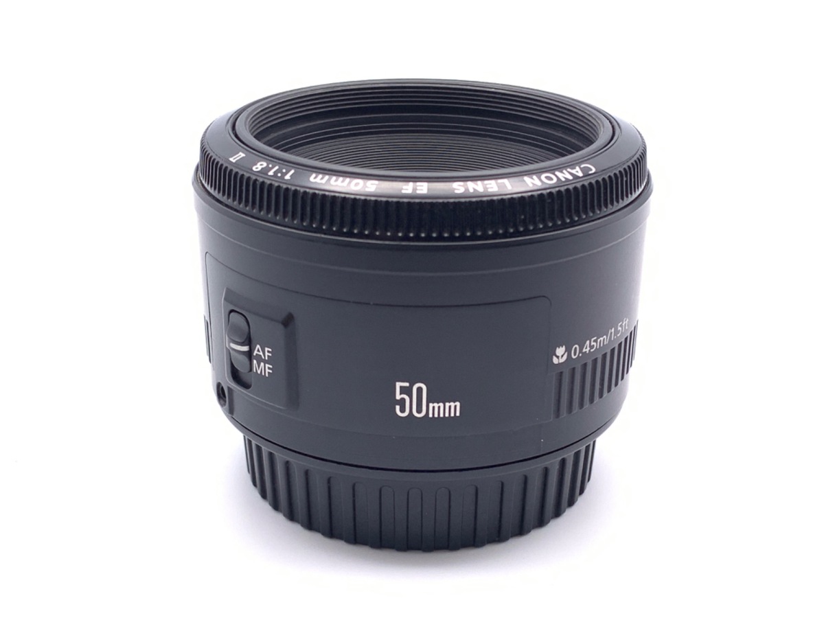 中古：B(並品)】キヤノン EF50mm F1.8 II | 2444240051145