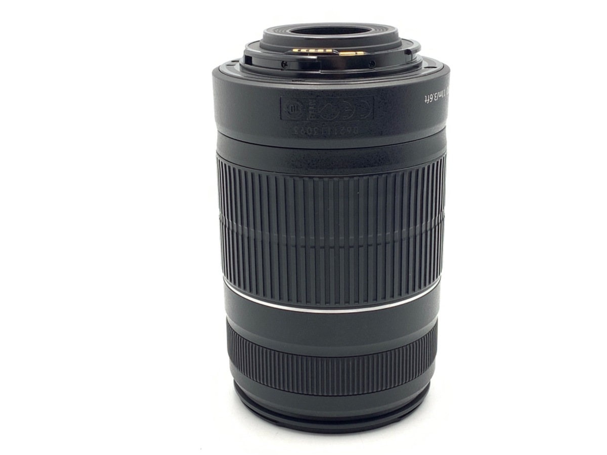 キヤノン EF-S55-250mm F4-5.6 IS II