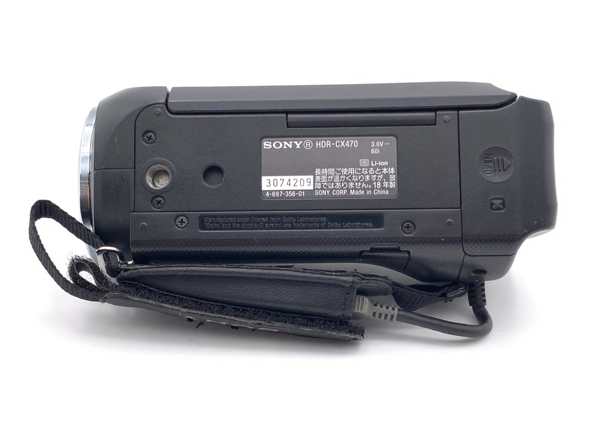 中古】ソニー デジタルHDビデオカメラレコーダー HDR-CX470 B ブラック