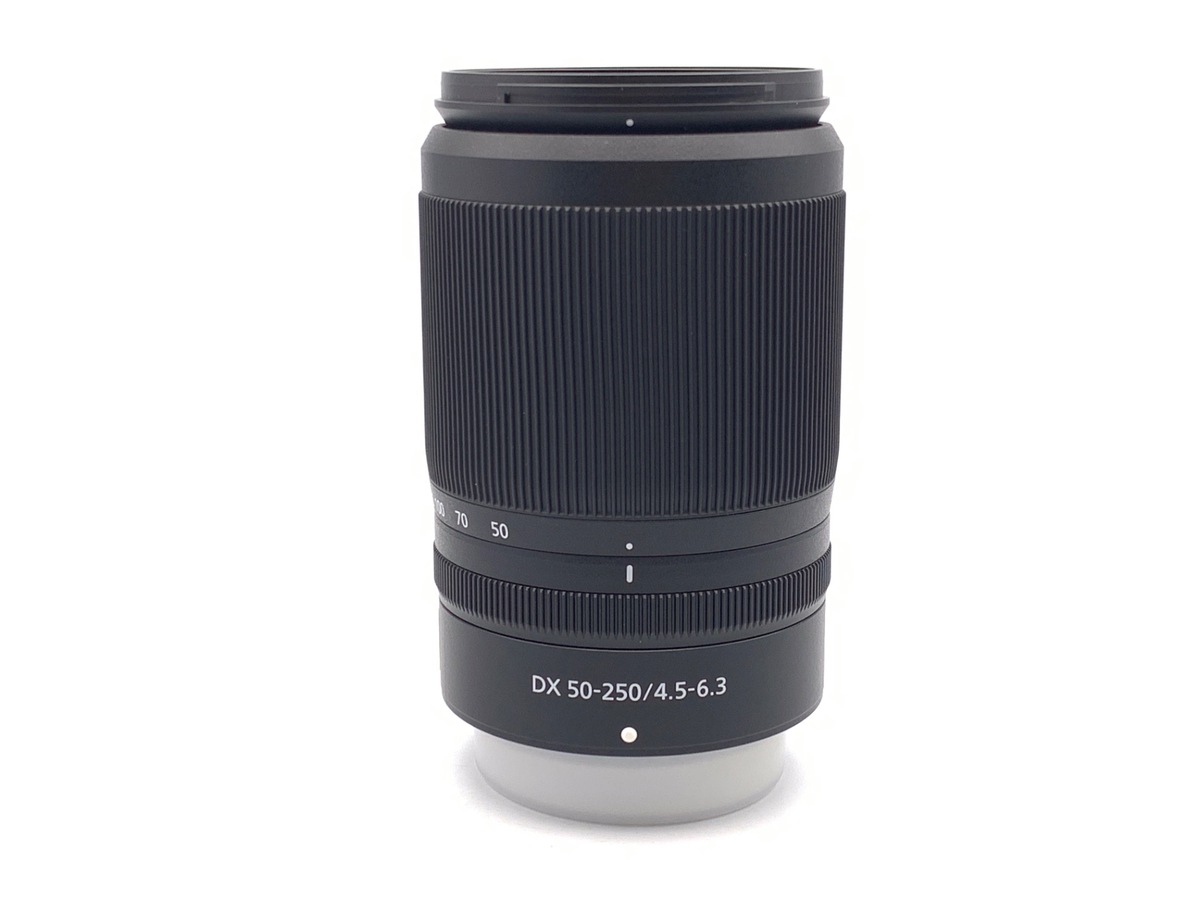 Z DX 50-250/4.5-6.3 VR
