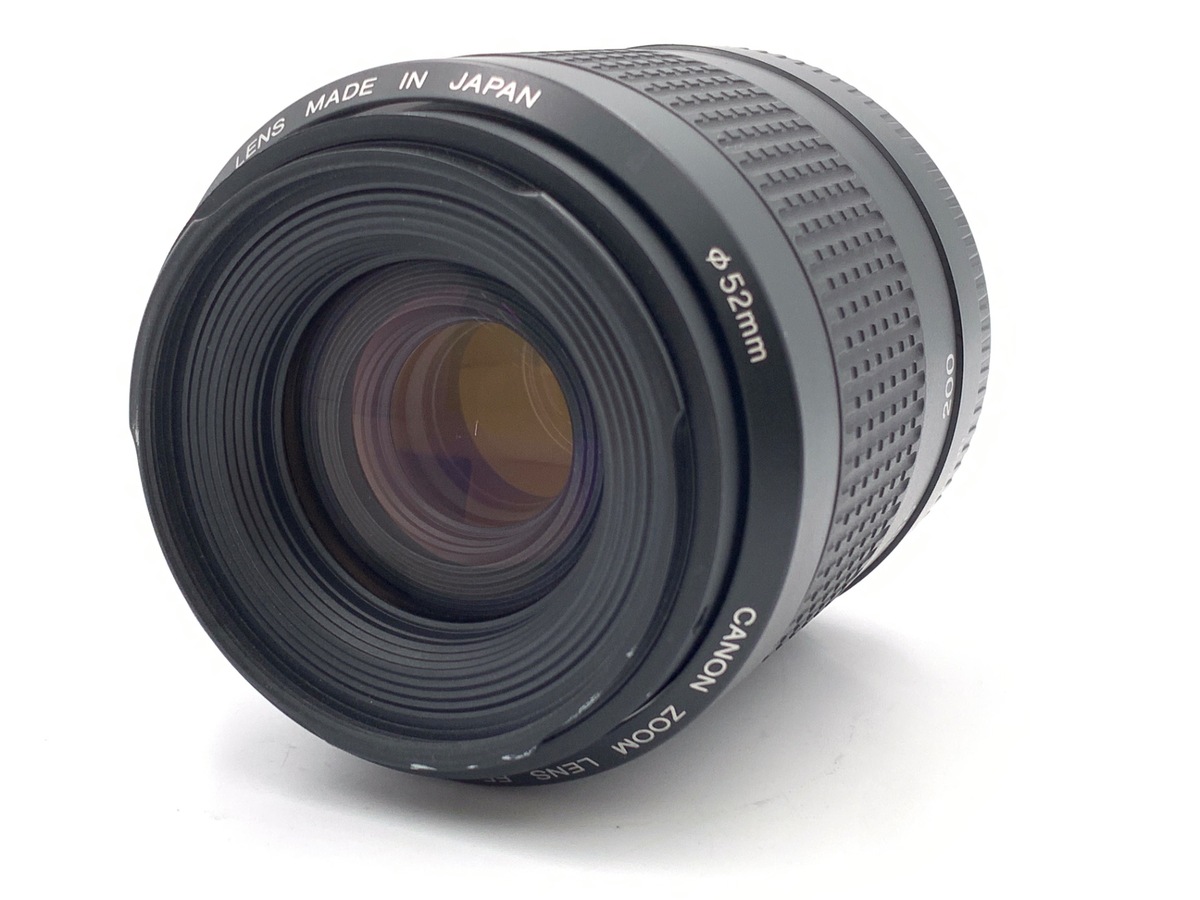 EF 80-200/4.5-5.6 II