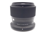 中古】シグマ 56mm F1.4 DC DN Contemporary ニコンZ用 在庫一覧