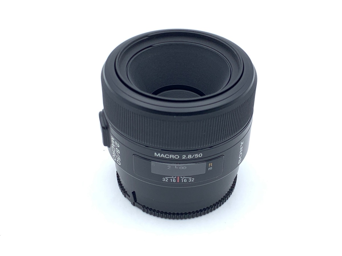 中古：AB(良品)】ソニー 50mm F2.8 Macro [SAL50M28] | 2445790033353