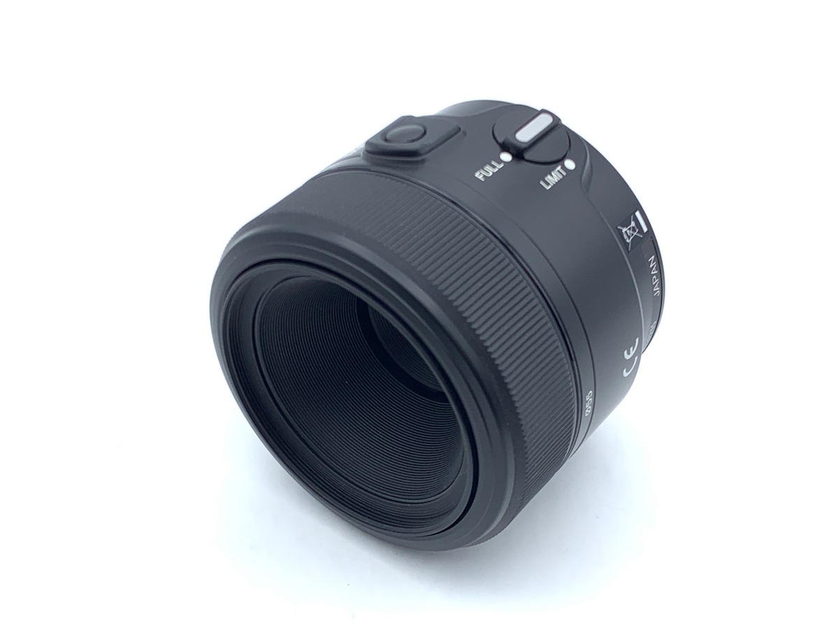 中古：AB(良品)】ソニー 50mm F2.8 Macro [SAL50M28] | 2445790033353