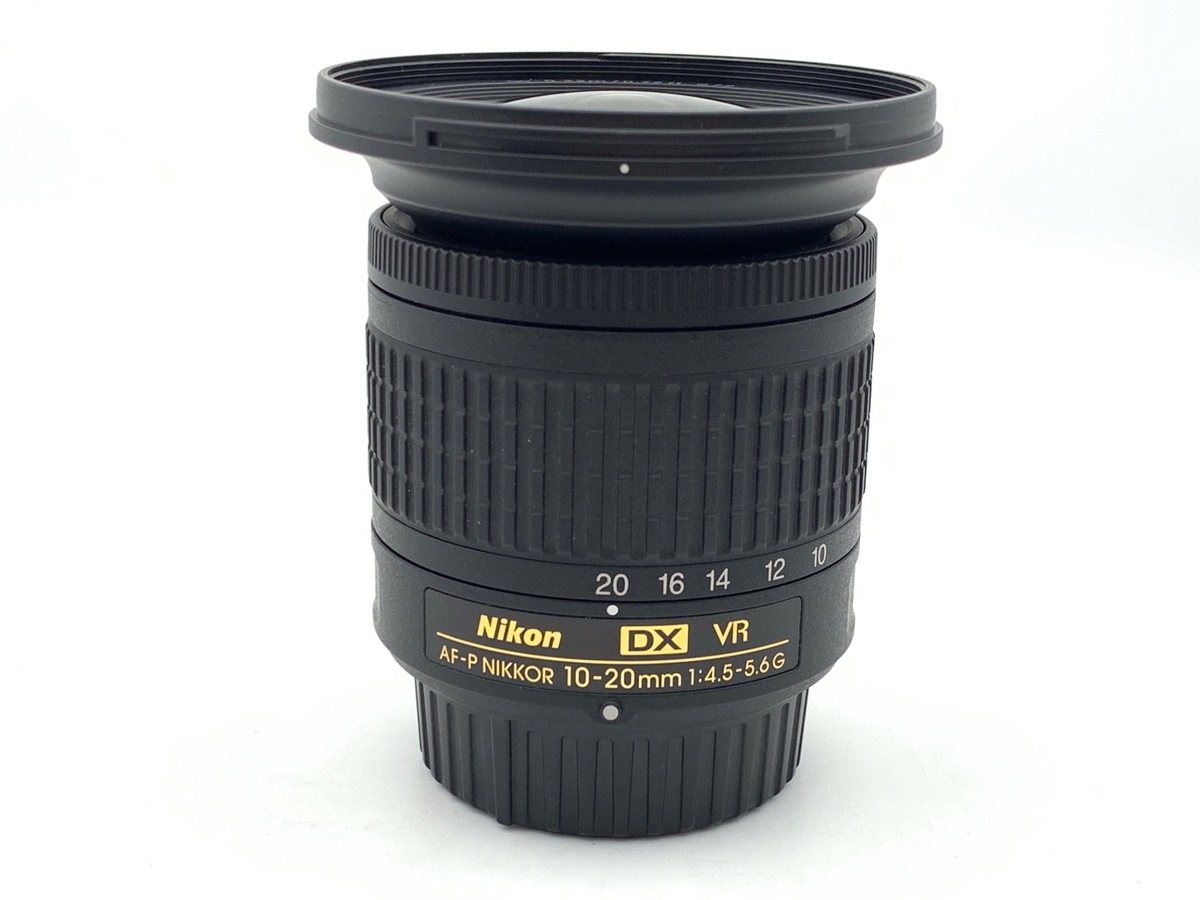 AF-P DX NIKKOR 10-20mm f/4.5-5.6G VR 中古価格比較 - 価格.com