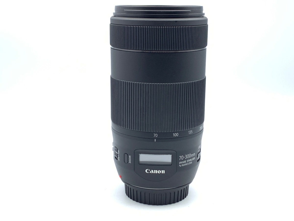 キヤノン EF70-300mm F4-5.6 IS II USM