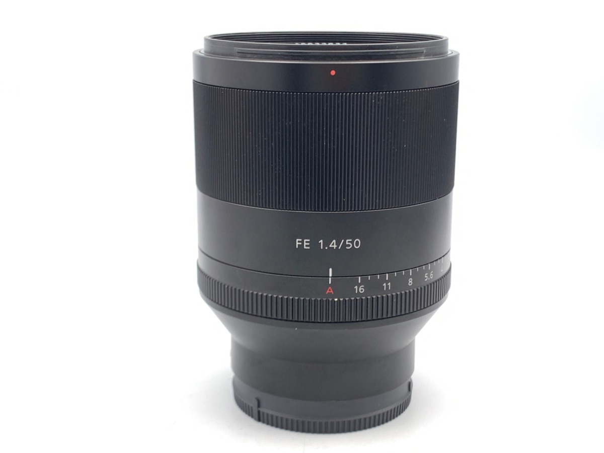 Sony 28-75mm f/2.8 SAM Lens SAL2875 B&H Photo Video