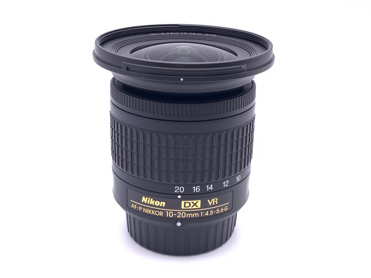 AF-P DX NIKKOR 10-20mm f/4.5-5.6G VR 中古価格比較 - 価格.com