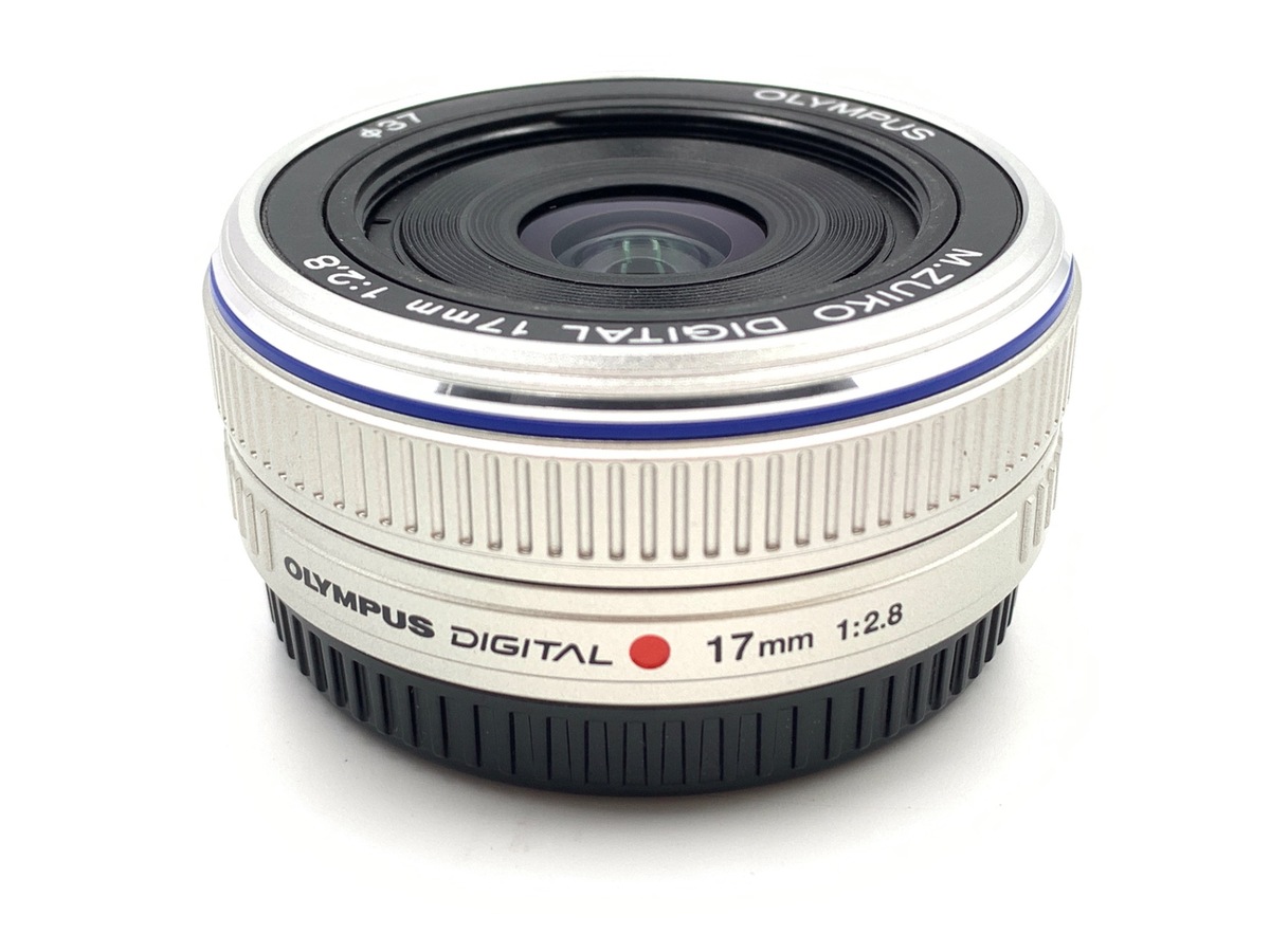 中古：B(並品)】オリンパス M.ZUIKO DIGITAL 17mm F2.8 シルバー