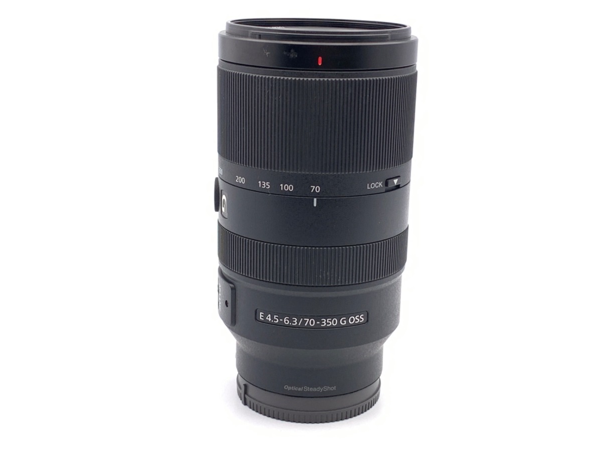 E 70-350/4.5-6.3 G OSS SEL70350G