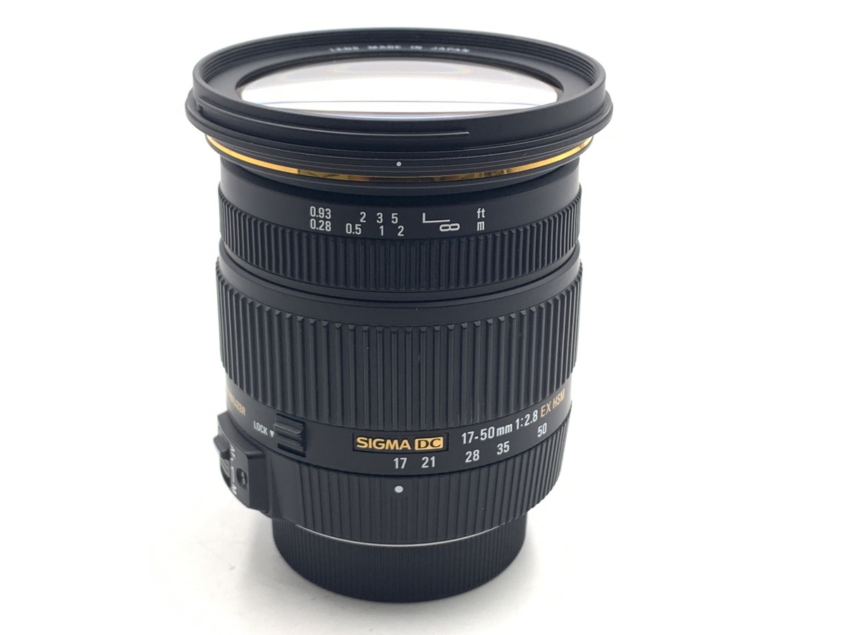 並品 SIGMA 初代 18-50mm F2.8 EX DC ニコン用 Amazon | シグマ(Sigma) SIGMA シグマ 18-50mm F2.8 EX DC MACRO