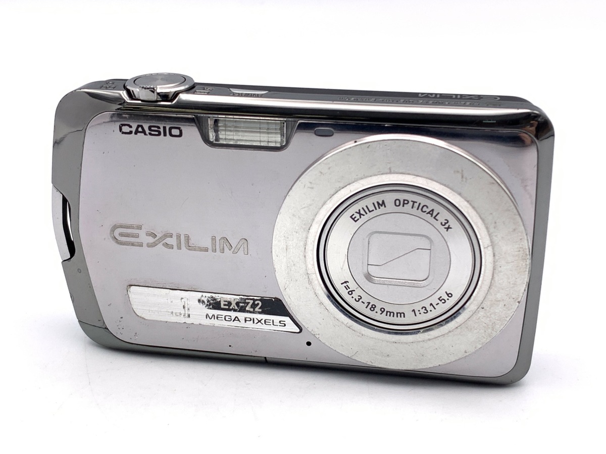 CASIO カシオ EX-FR100 ホワイト：2306390 EX-FR100 | LIFE STYLE | デジタルカメラ | CASIO