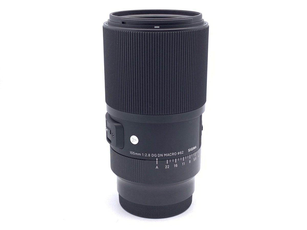 105mm F2.8 DG DN MACRO [ソニーE用] 中古価格比較 - 価格.com