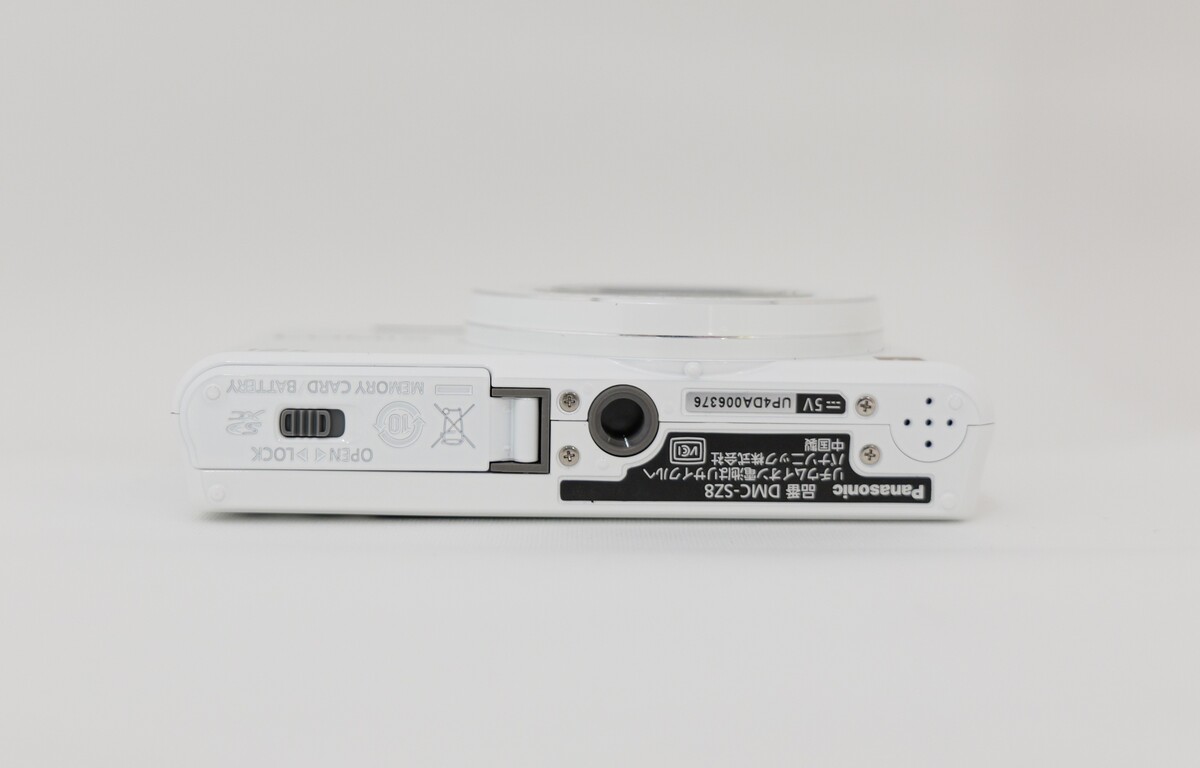 DMC-SZ8 ホワイト【1600万画素】