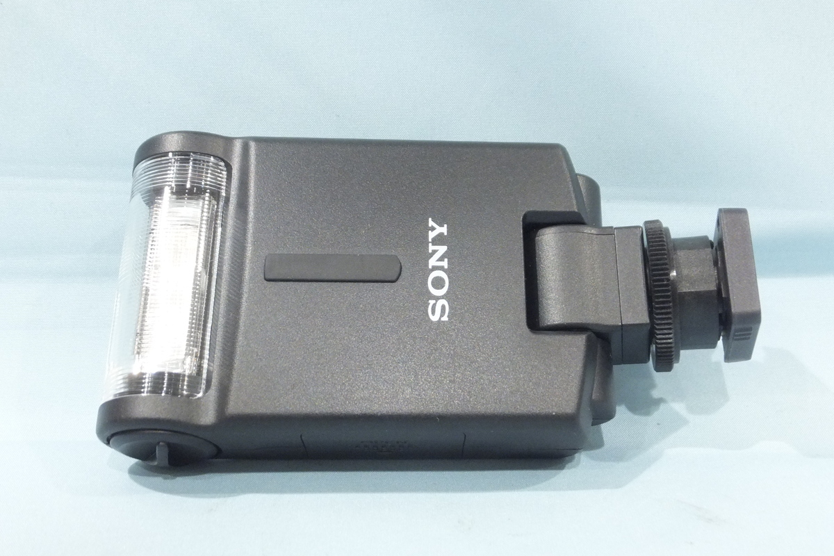 HVL-F20M