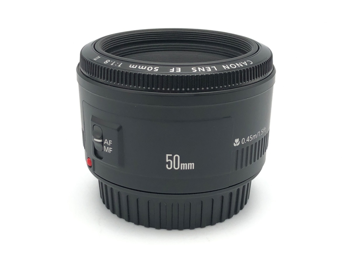 中古：AB(良品)】キヤノン EF50mm F1.8 II | 2445830000147