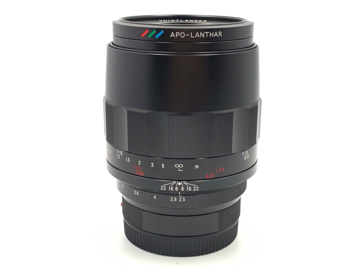フォクトレンダー MACRO APO-LANTHAR 110mm F2.5 中古価格比較 - 価格.com
