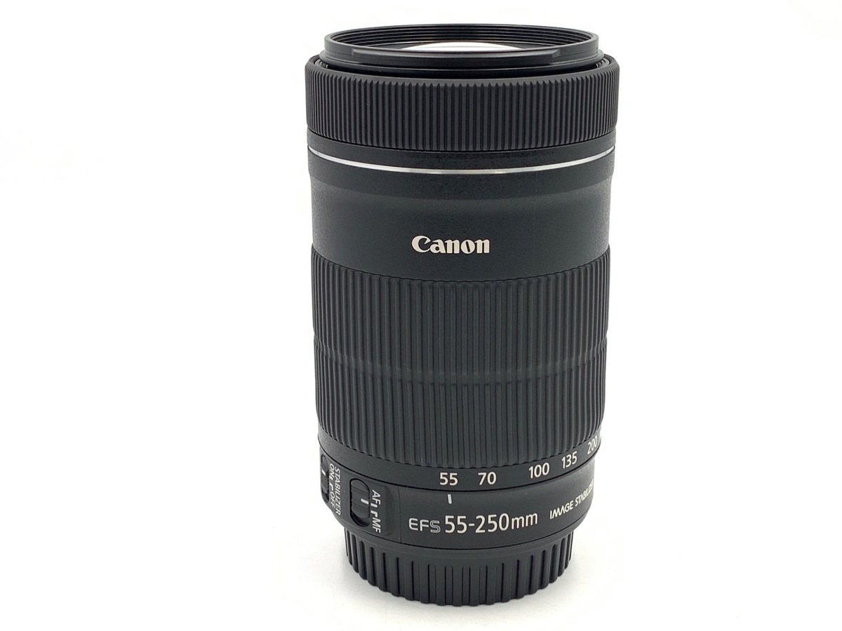 キヤノン EF-S55-250mm F4-5.6 IS STM
