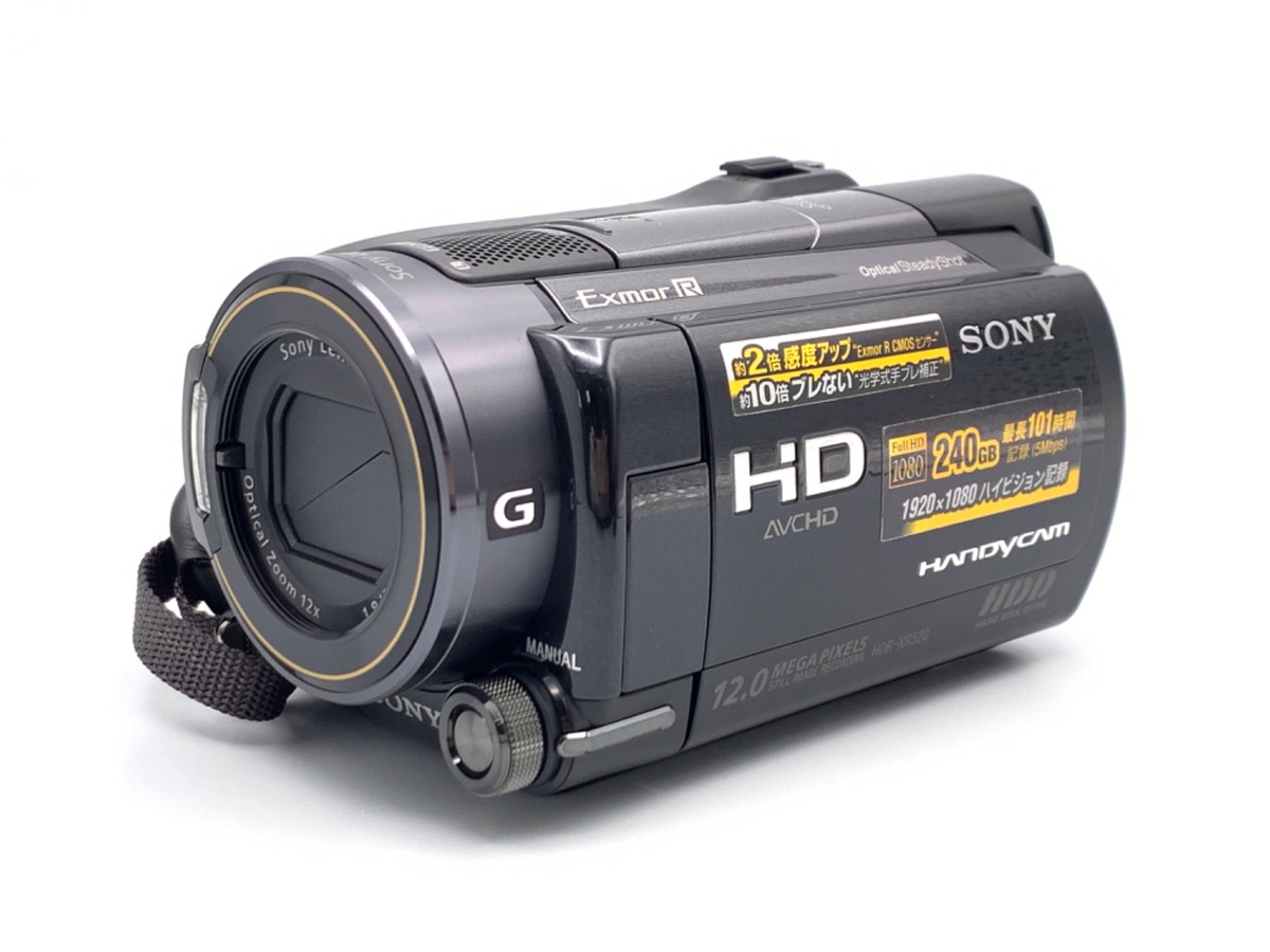 中古】ソニー HDR-XR520V ハイビジョンハンディカム｜｜カメラの