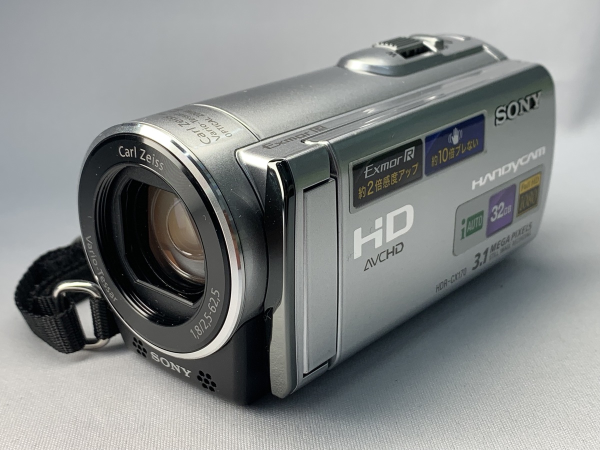 SONY - HDR-CX170 シルバー  M333 HDR-CX170 | デジタルビデオカメラ Handycam ハンディカム | ソニー