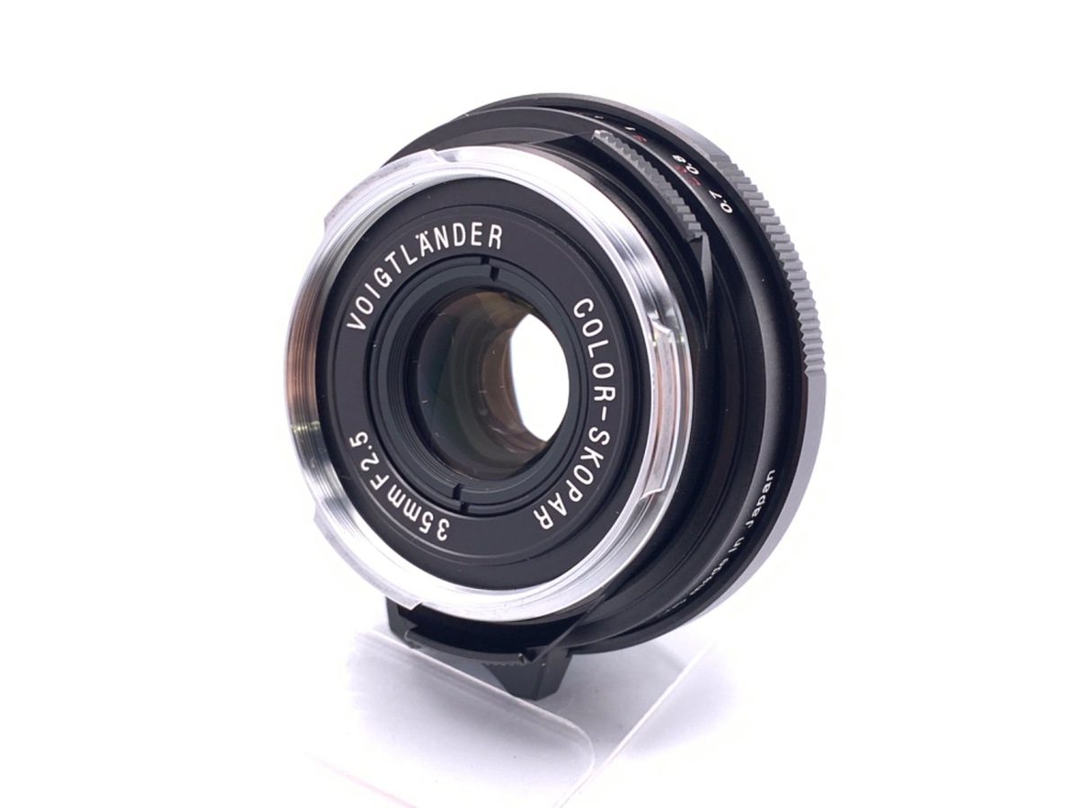 中古】コシナ フォクトレンダー COLOR-SKOPAR 35mm F2.5 PII VM