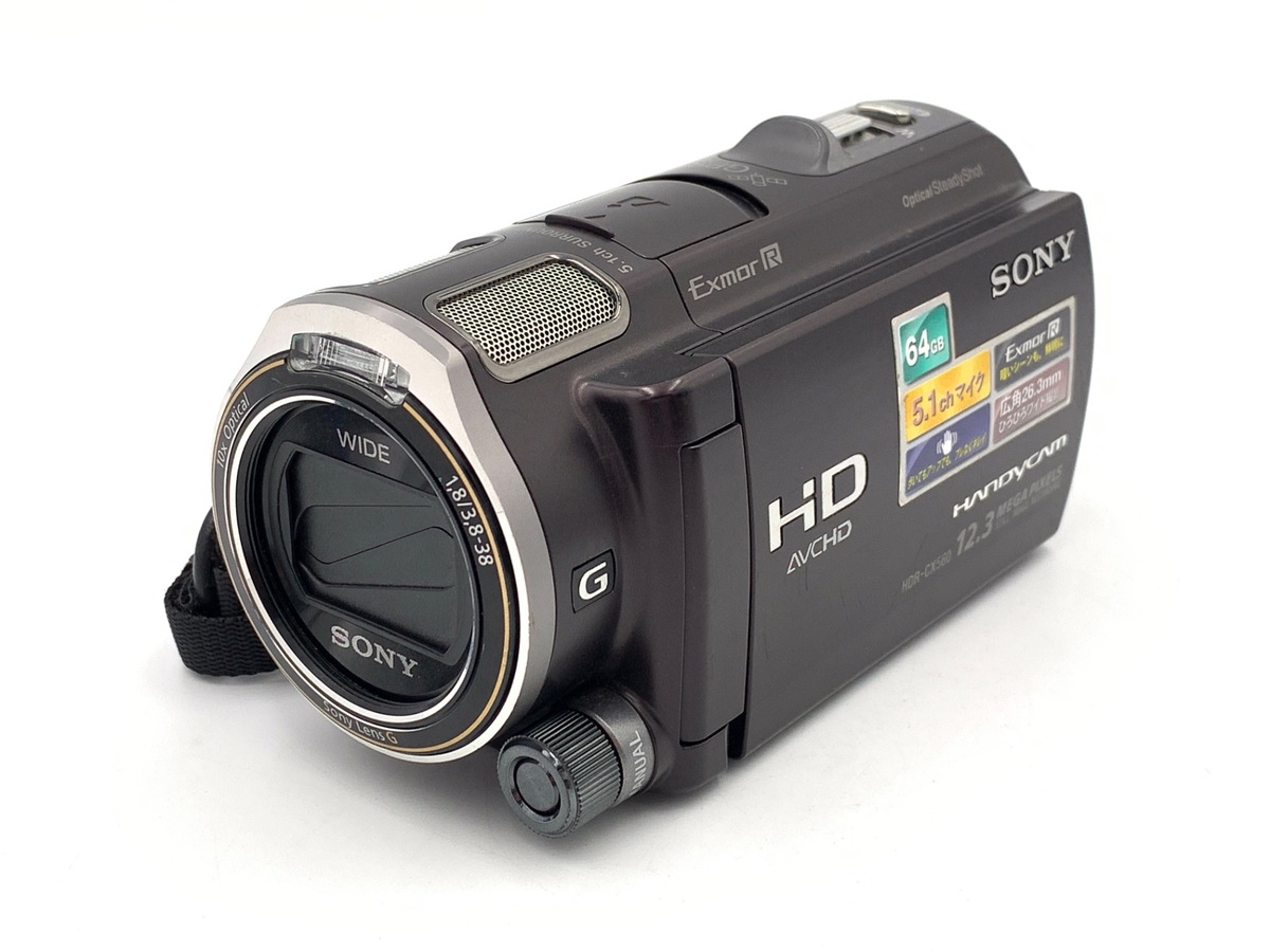 中古：B(並品)】ソニー HDR-CX560V ボルドーブラウン | 2445940058991