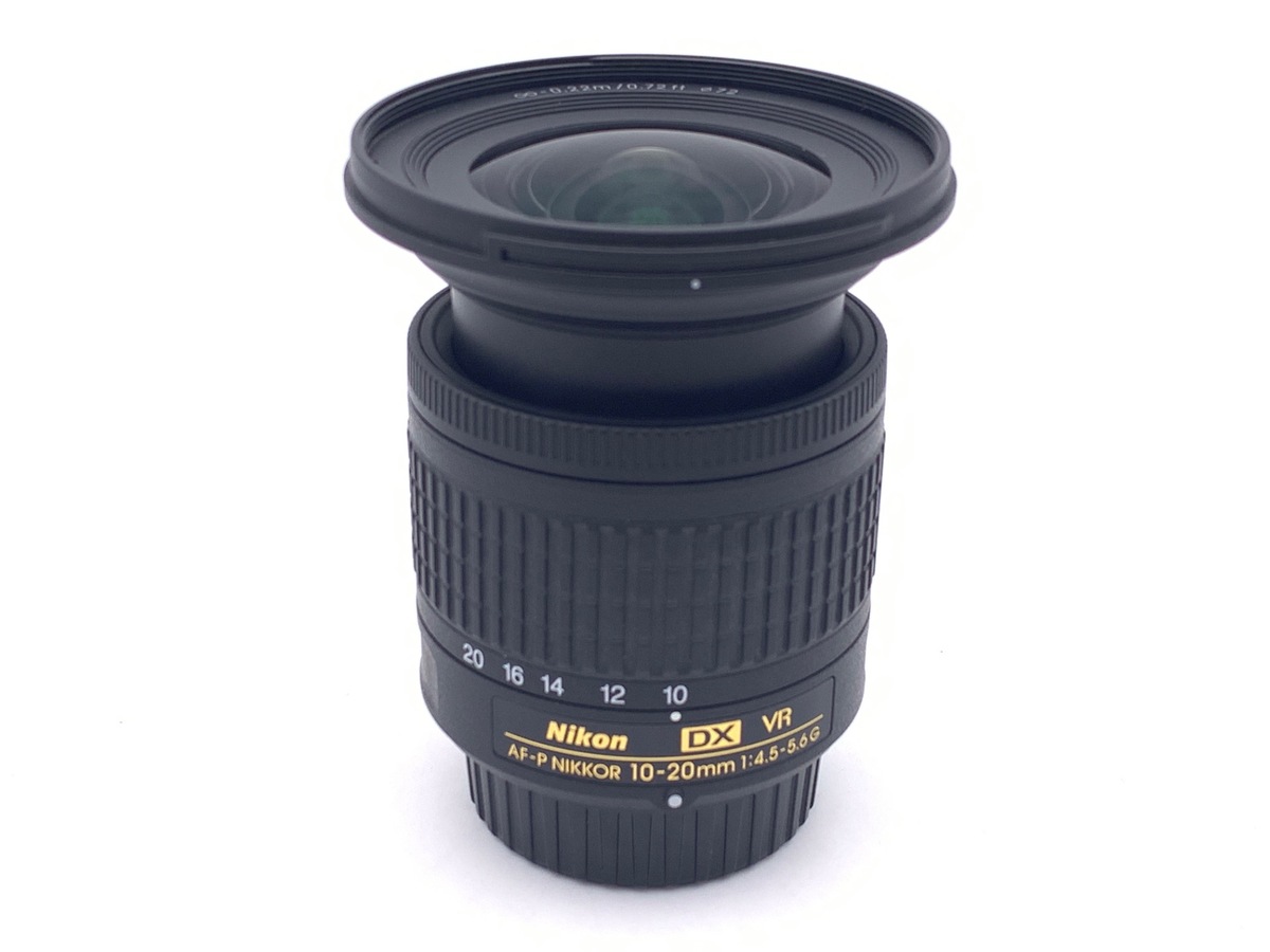 AF-P DX NIKKOR 10-20mm f/4.5-5.6G VR 中古価格比較 - 価格.com