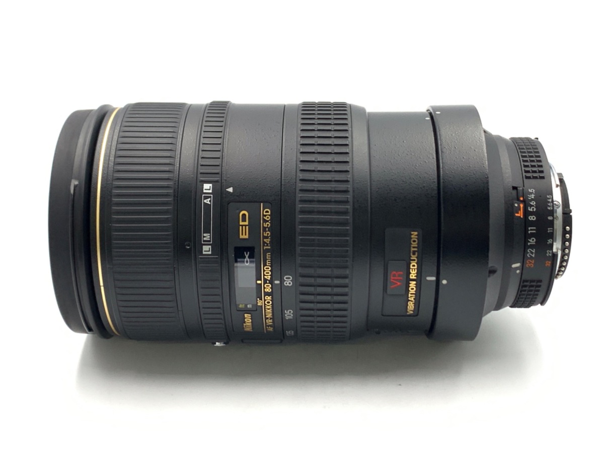 AI AF VR Zoom-Nikkor 80-400mm f/4.5-5.6D ED 中古価格比較