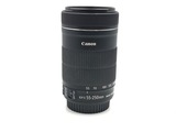 ❤️当店限定!!オマケ盛り沢山❤️Canon 55-250mm IS STM❤️ Amazon.co.jp: EF-S55-250mm F4-5.6 IS STM : 家電＆カメラ
