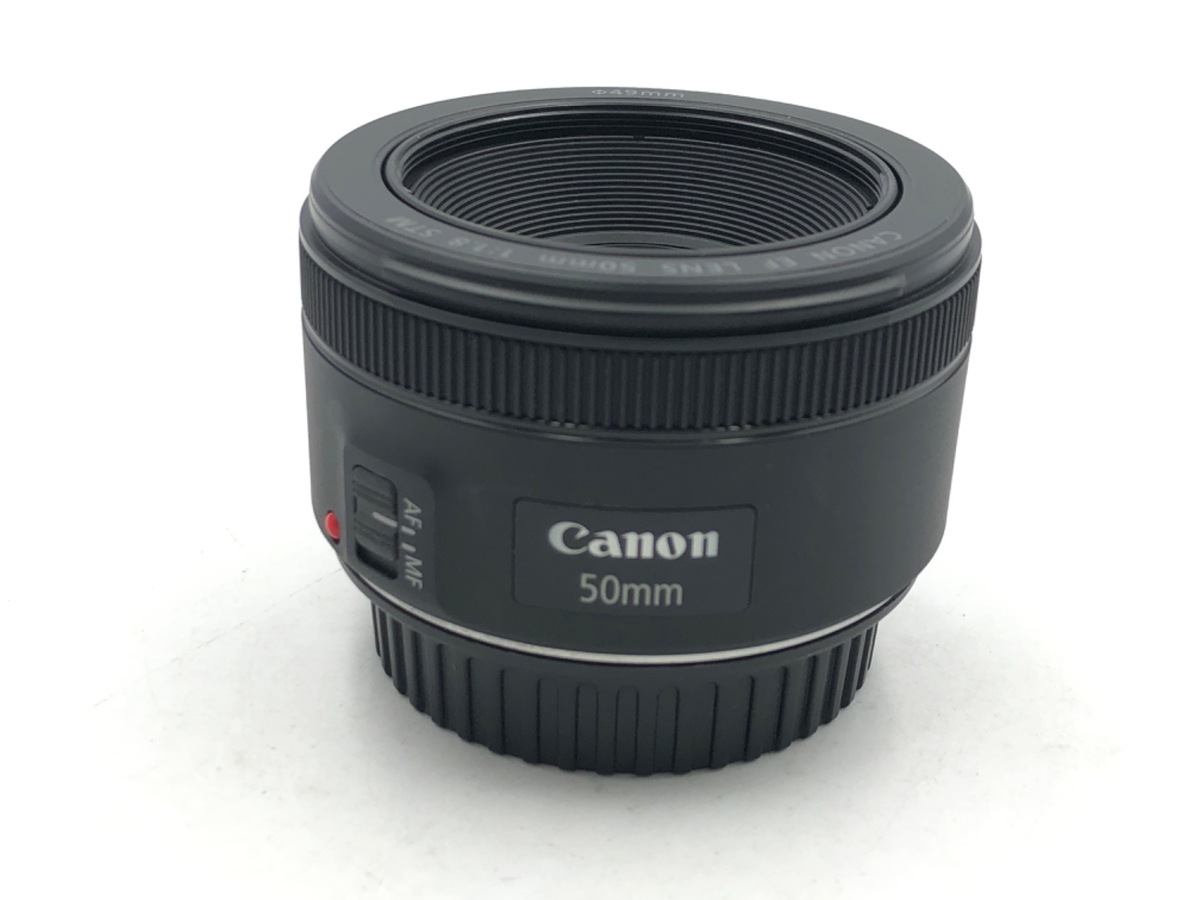 【中古】Canon キヤノン EF 50mm f/1.8 II キヤノン（Canon） 【中古】Canon EF 50mm f/1.8 II : 中古カメラの