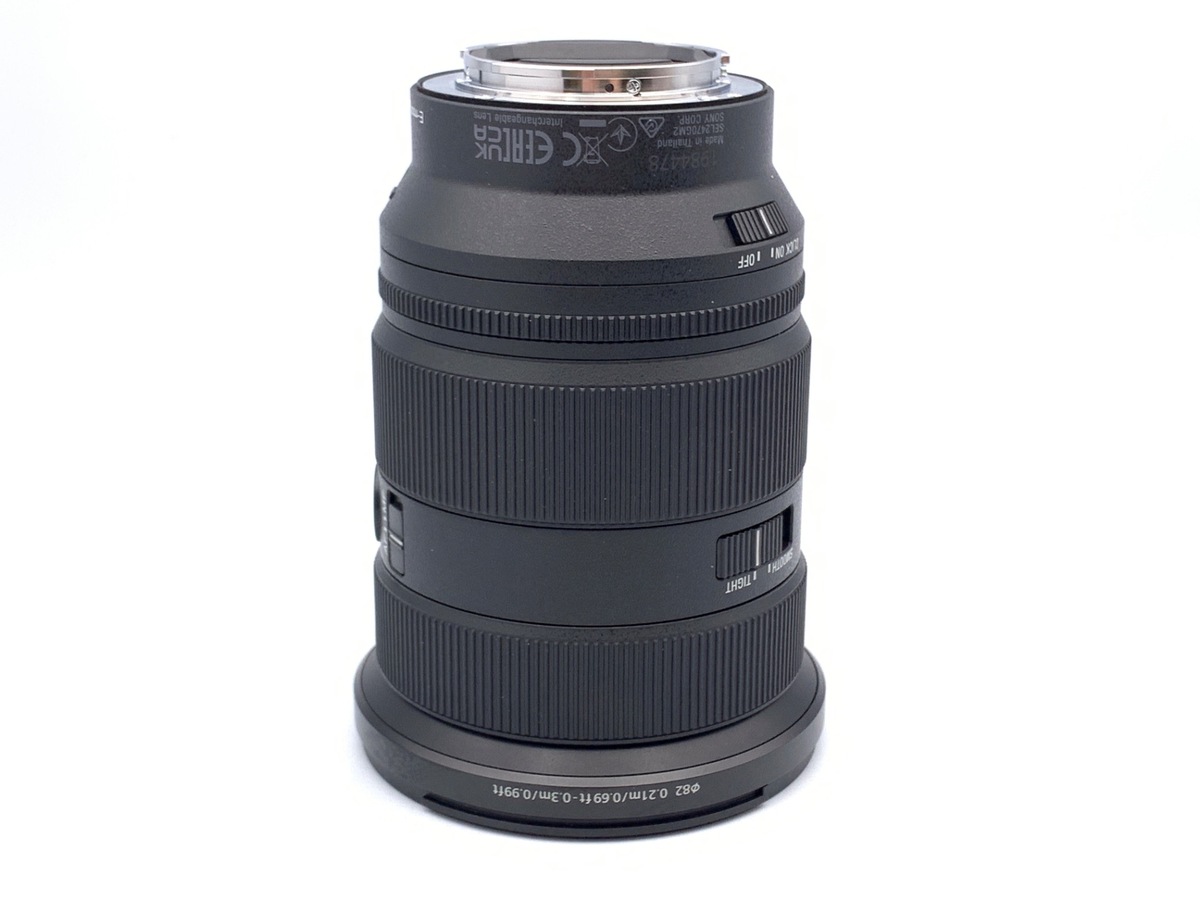 FE 24-70mm F2.8 GM II [SEL2470GM2]