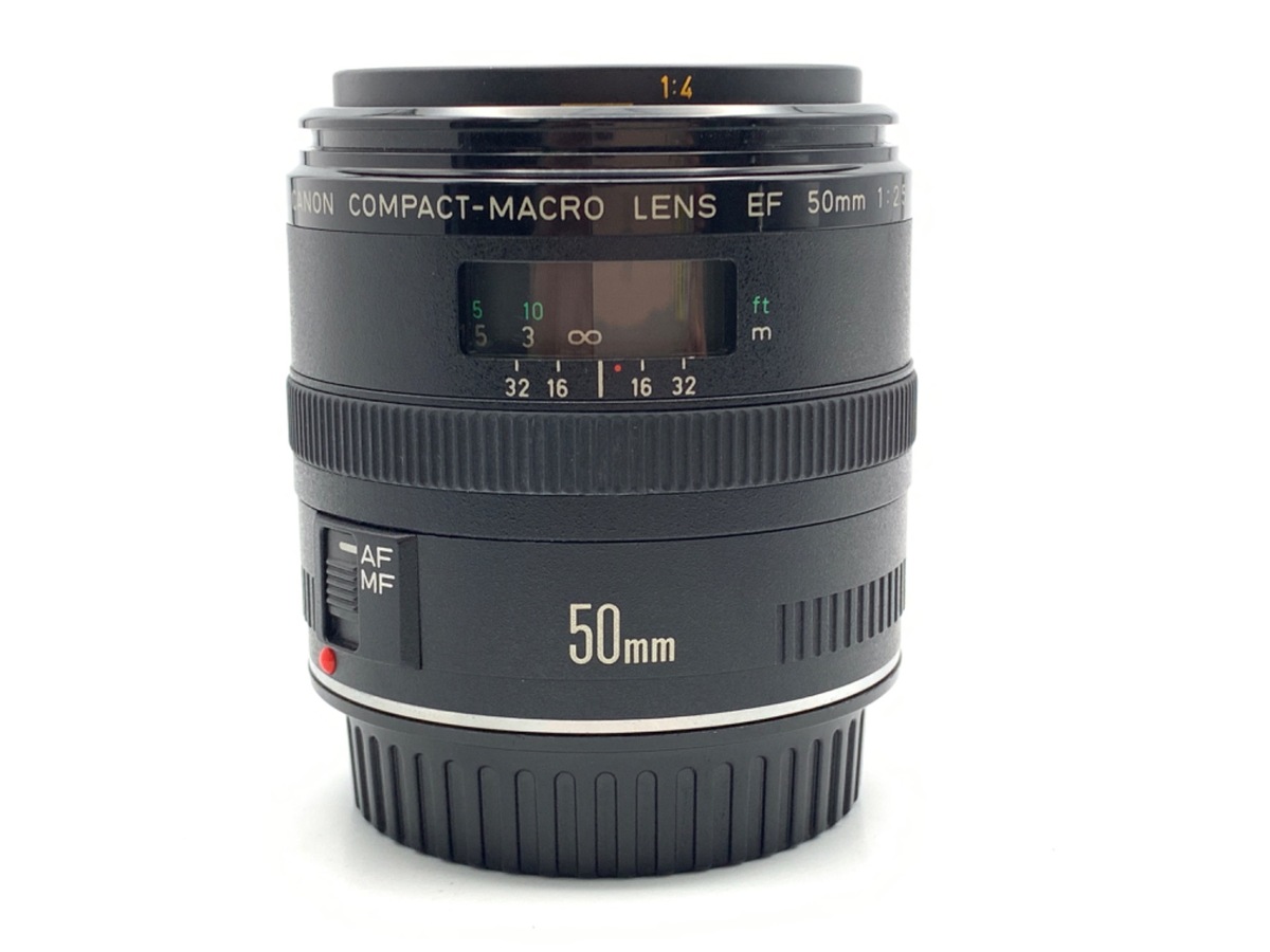 中古】キヤノン EF50mm F2.5 コンパクトマクロ 在庫一覧｜カメラの