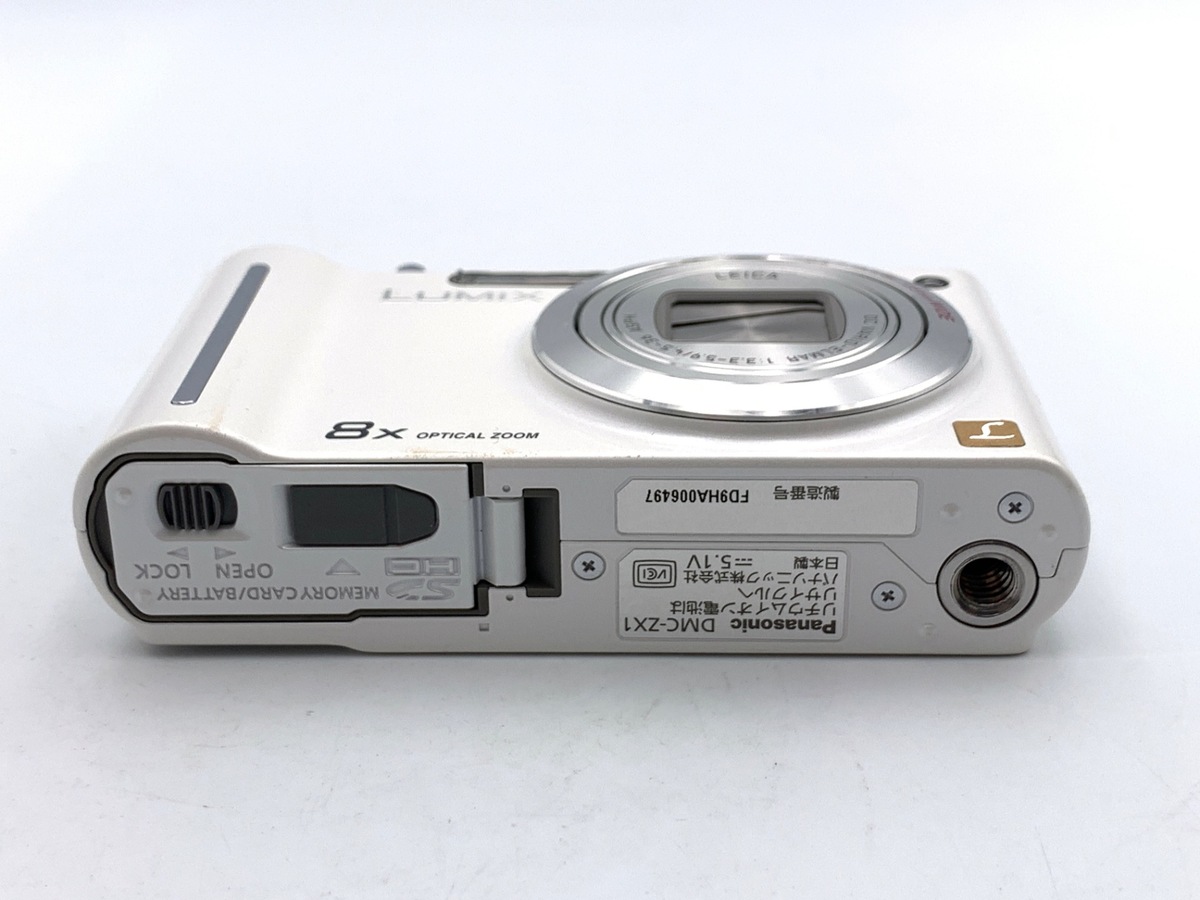 中古：B(並品)】パナソニック LUMIX DMC-ZX1-W ホワイト | 2446050021639