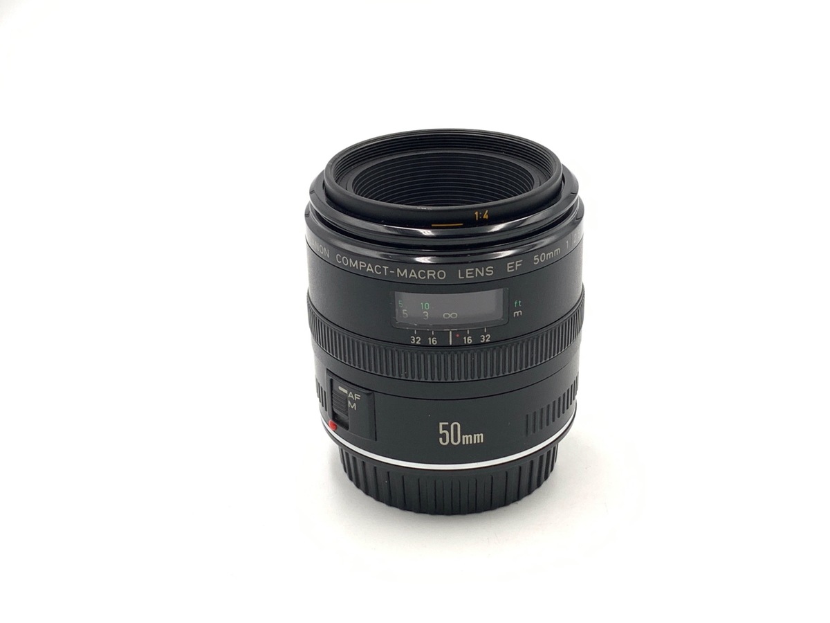 EF50mm F2.5 コンパクトマクロ 中古価格比較 - 価格.com