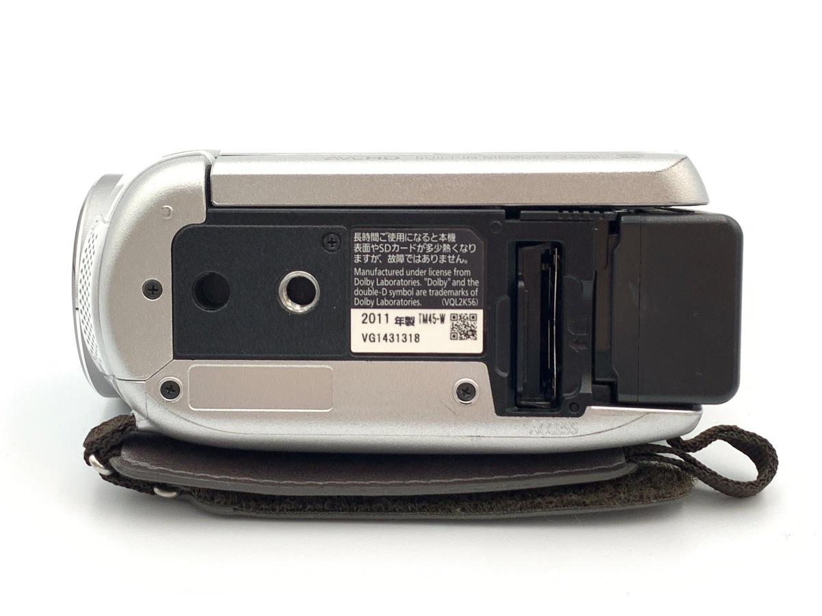中古：AB(良品)】パナソニック HDC-TM45 クリアホワイト | 2446050028522