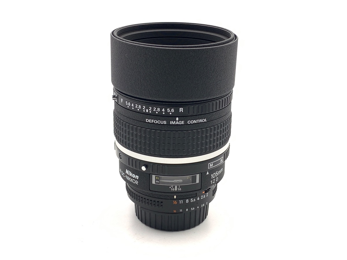 中古】ニコン AI AF DC-Nikkor 105mm F2D 在庫一覧｜カメラのキタムラ