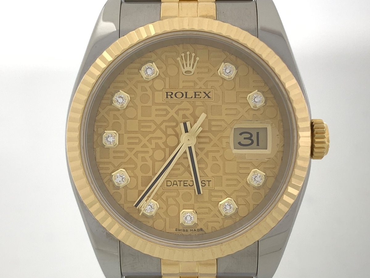 ロレックス(ROLEX) デイトジャスト 36 シャンパン [ゴールド系] 116233G ステンレススティール/イエローゴールド コンピューター 10Pダイヤ ジュビリーブレス