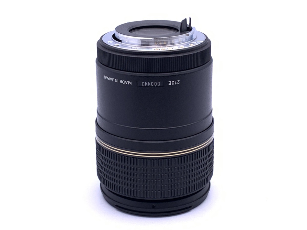 SP 90/2.8  Di MACRO 1:1 (272EP)