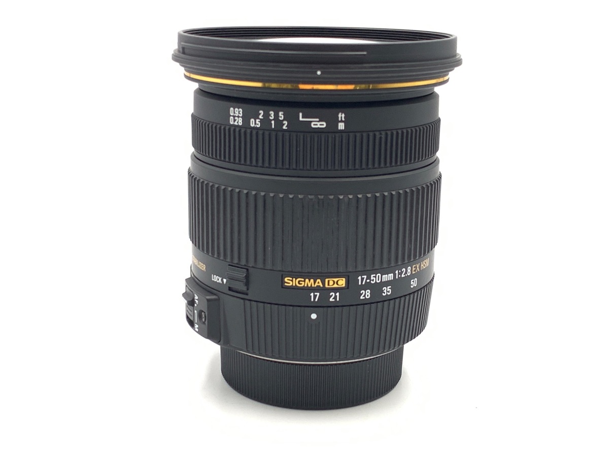 ニコン用 SIGMA 17-50mm F2.8 EX DC OS HSM 広角 Sigma releases 17-50mm F2.8 EX DC OS HSM: Digital