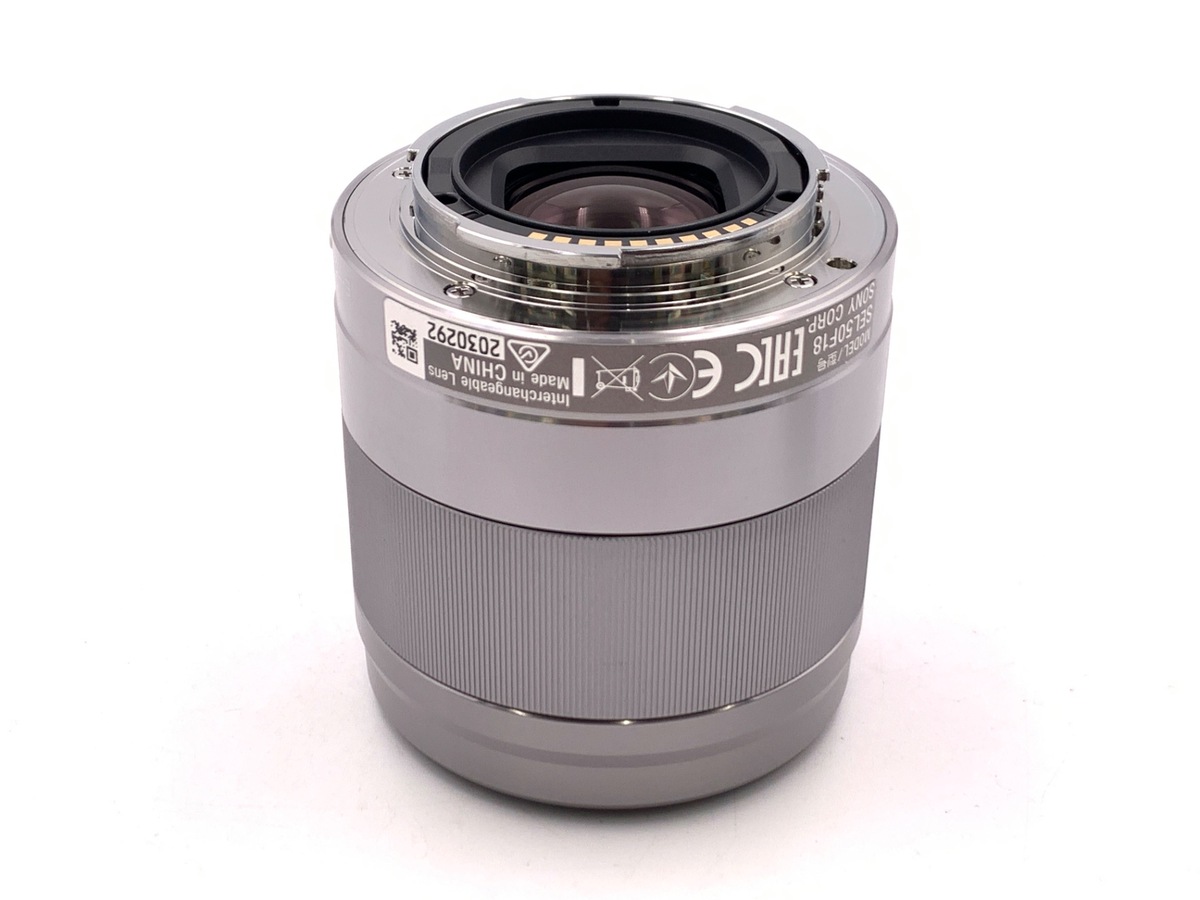 中古：B(並品)】ソニー E 50mm F1.8 OSS [SEL50F18S] シルバー