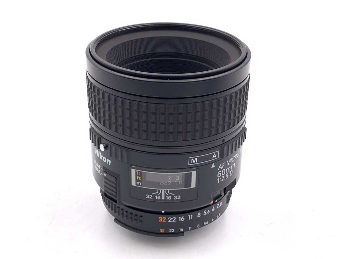 AI AF Micro-Nikkor 60mm f/2.8D 中古価格比較 - 価格.com